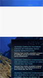 Mobile Screenshot of geo-mara.com